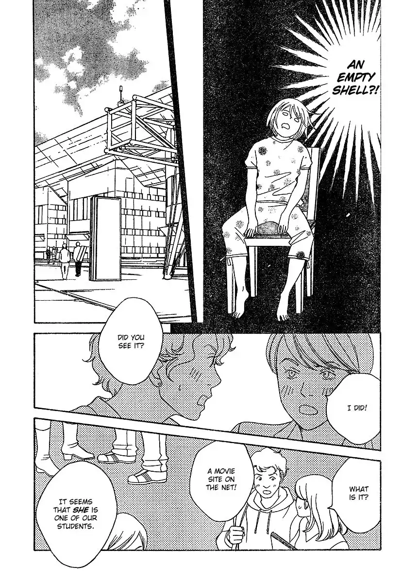 Nodame Cantabile Chapter 129 15